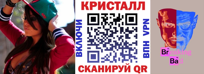 darknet состав Белореченск АМФ 98% наркота