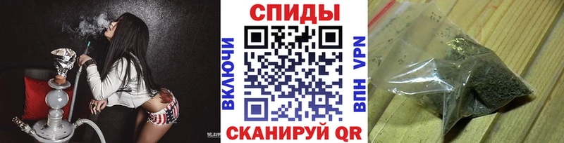 цена   Белореченск  Бутират Butirat 