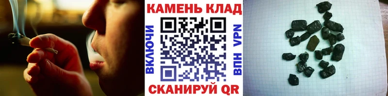 KRAKEN   Белореченск  ГАШИШ гарик  купить закладку 