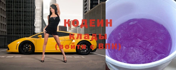COCAINE Алзамай