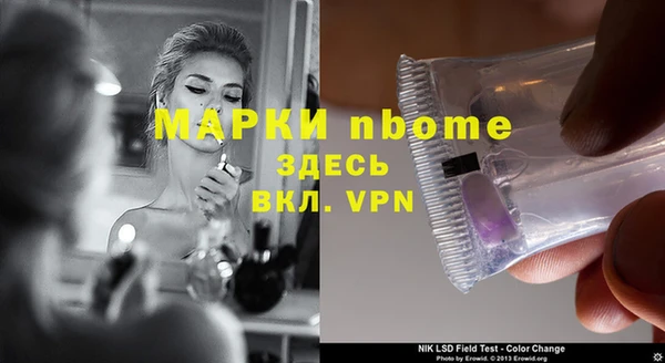 COCAINE Алзамай