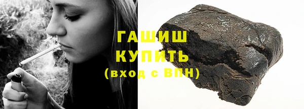 COCAINE Алзамай