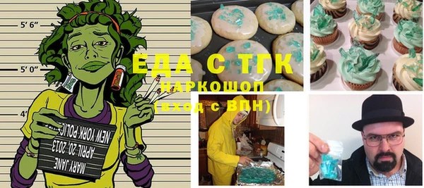 COCAINE Алзамай