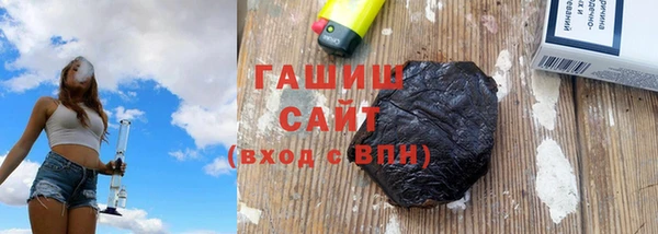 герыч Алексин
