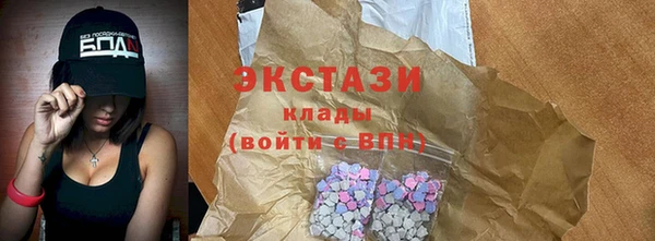 COCAINE Алзамай