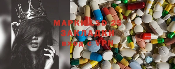 герыч Алексин