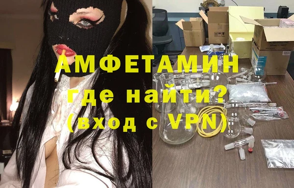 COCAINE Алзамай
