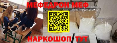 трава Берёзовский