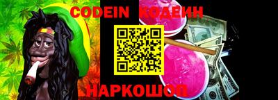 трава Берёзовский