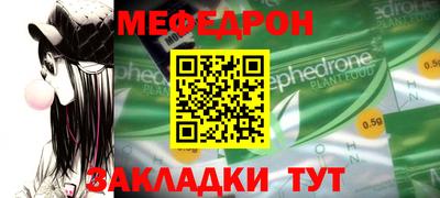 марки lsd Беслан