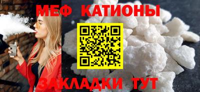 трава Берёзовский