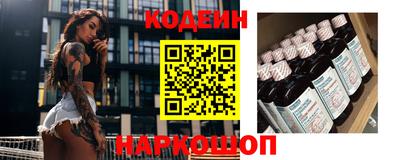 трава Берёзовский