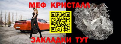 трава Берёзовский