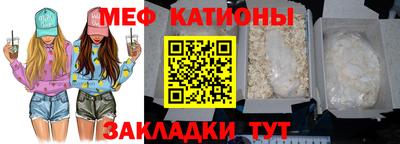 марки lsd Беслан