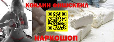 трава Берёзовский