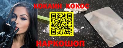 СК Ярославль