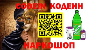 трава Берёзовский