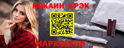 трава Берёзовский