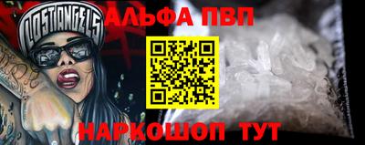 марки lsd Беслан