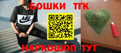 марки lsd Беслан