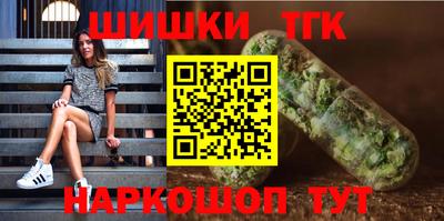 трава Берёзовский
