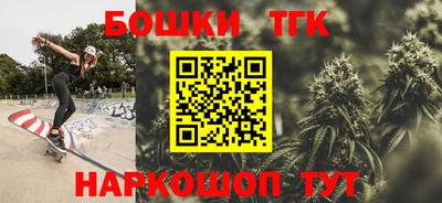трава Берёзовский