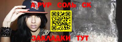 трава Берёзовский