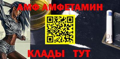 марки lsd Беслан