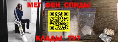 трава Берёзовский