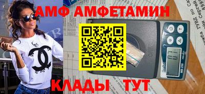 марки lsd Беслан