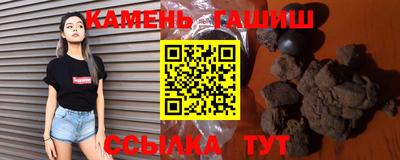 марки lsd Беслан