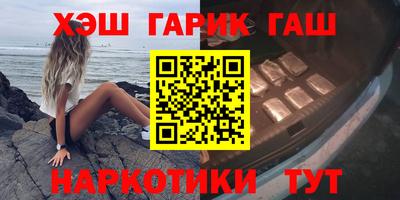 трава Берёзовский