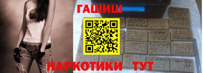трава Берёзовский